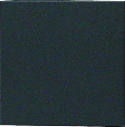 HHG 92510801 Novella rocker for off-changeover switch