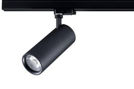 Feilo Sylvania 0005449 Pixo M 32W 3000lm 940 24°-36°-54° sw LED track spotlight
