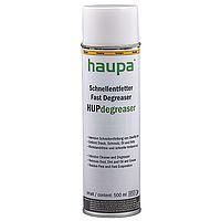 HAUPA 170102 Degreasing Spray HUPdegrease 500ml