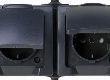 Kopp 137055001 NAUTIC 2-way hinged cover anthracite SCHUKO socket