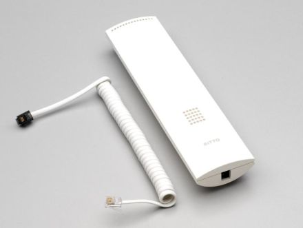 Ritto 1271967 handset with spiral cord for 17630/70