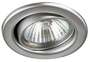 Brumberg 203408 NV recessed spotlight GX5.3/20.50W black