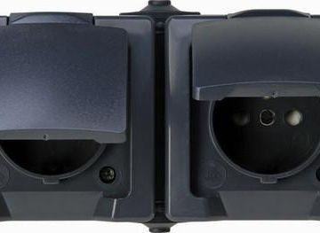 Kopp 137115006 NAUTIC MSK-2-way horizontal anthracite socket