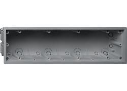 Gira 289900 device box 4-way Gira E22