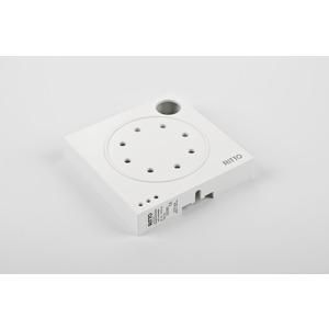 Ritto RGE1275000 Housing Porter door intercom module white