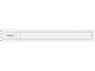 Philips 48682900 CorePro LED PLL HF 12W 840 4P 2G11 LED lamp