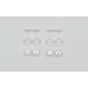 Ritto 1230370 button set for 1713270