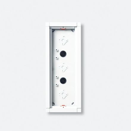 Siedle GA 612-3/1-0 W surface-mounted housing in white