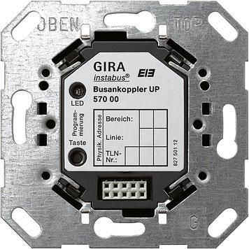 Gira 057000 bus coupler flush-mounted KNX