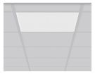 RZB 312782.002.1 Kaleea Basic 28W 3800lm 840 white LED recessed light