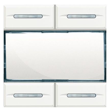 Bticino HD4680 scenario button white, (white)