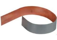 Dehn & Söhne 562440 Cupal sheet 500x40x0.5mm