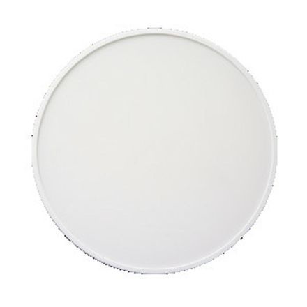 Nobile 1514001003 surface-mounted WD 400 R ws 25W SCCT MP EB LED ceiling light