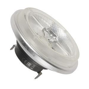 Philips 68704500 MAS LED ExpertColor 15-75W 930 AR111 40D LED lamp